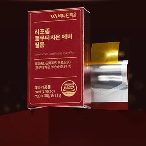 Vitamin Village Liposome Glutathione Ever Film